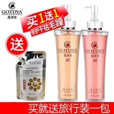 Genuíno Gothia caracol Mucous líquido limpo terapia enzima Silicone-livre Shampoo condicionador conjunto macio Anti-casp
