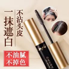 Lápis de cabeleireiro descartável em bastão, planta Natural, clareamento de cabelo, longa duração, japonês, sem enxágue,