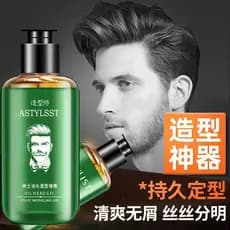 Homens um pente legal volta ferramenta útil estilo Hairspray Gel creme água penteado cuidados hidratante estilo ferramen