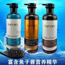 Lista de classificação de shampoo primeiro lugar Caviar shampoo controle de óleo shampoo fofo para meninos meninas barbe