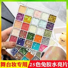 Crianças palco maquiagem lantejoulas sombra Gel glitter brilhante rosto-encaixe dedicado desempenho cosméticos Ma