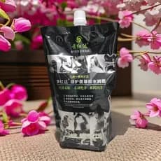 Jinghongda Zhenhu Aminoácido Creme Hidratante Máscara Capilar Condicionador lpp Care Máscara Reversa 1L