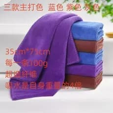Salão de cabeleireiro salão de beleza lavagem de carro limpeza toalha espessada Super absorvente 35cm * 75cm [frete grát