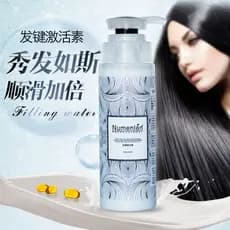 Numenlen numenlen ativador estimulante de cabelo condicionador de cabelo estilo leve condicionador sem enxágue máscara d