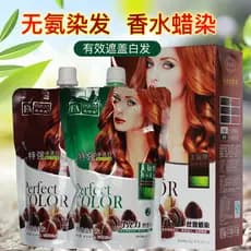 Frete grátis Jushengyuan Perfume Batik Chocolate Tintura de Cabelo Creme Tintura de Cabelo Capa Suave Capa de Cabelo Bra