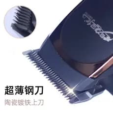 Borboleta mestre poderoso corte de cabelo profissional alisamento cabeça de óleo gradiente corte de cabelo gravura Push