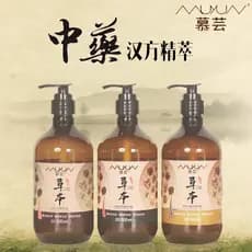Mu Yun Shampoo de Crescimento Capilar Herbal Anticaspa Anti-Coceira Botânica Pandra Shampoo Refrescante Controle de Óleo