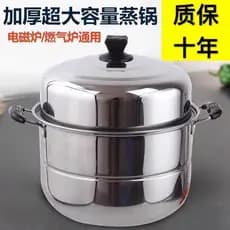 Xinjiang frete grátis de aço inoxidável dupla camada vapor doméstico grande panela de sopa cozido no vapor panela de pei