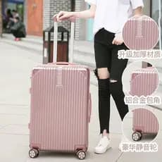 [Xinjiang Cabelo Liso] Bagagem Novo Estilo Trolley Case Feminino Alto Valor Forte Durável Senha Caso Bagagem de Viagem