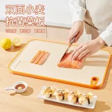 Xinjiang Frete Grátis Tábua de Corte Tábua de Corte Doméstica Tábua de Corte de Plástico de Cozinha Conjunto de Tábua Pe