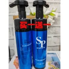 Shangpin fantasia torta pequeno canhão de aço 200ml Gel creme fragrância masculino estilo de longa duração hidratante re