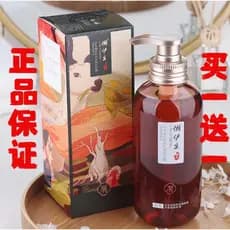Genuíno preguiçoso Yisheng shampoo controle de óleo anti-caspa anti-coceira forte fortalecimento do cabelo máscara de ca
