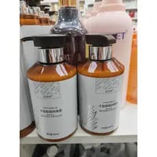 Genuíno Rouyu extremamente rico hidratante elastina protegendo curling primavera elastina curling protegendo curling ela