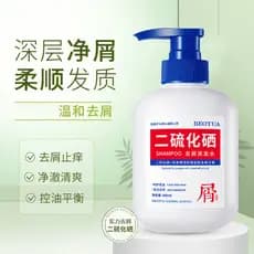 Selênio Disulfide Shampoo Loção Anticaspa Shampoo Anti-Coceira Controle de Óleo Shampoo Fofo de Aminoácidos