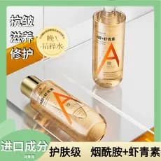 Astaxantina niacinamida anti-hidratante envelhecimento hidratante Toner feminino aperto anti-rugas encolher poros grande