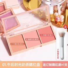 Paleta de Blush combinação multicolorida três cores fosco Natural estudante produto genuíno de alto valor reparação diár