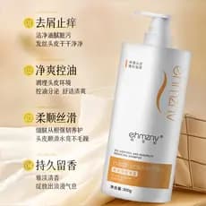 Shampoo trufa branca controle de óleo fofo anticaspa suavizante máscara capilar desengordurante shampoo conjunto de Gel