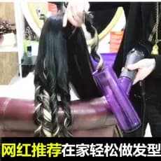 Tornado secador de cabelo secador de cabelo secador de cabelo mágico capa de cabelo magia grande rolo preguiçoso cuidado