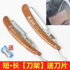 Navalha rosto reparação navalha faca titular barbearia aço inoxidável antiquado Manual navalha reparação facial
