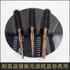 Rolo pente salão de beleza profissional cerdas encaracolado cabelo fivela interna cilíndrico masculino feminino especial