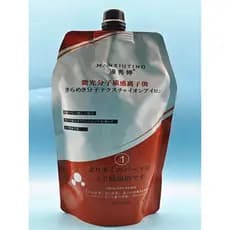 Creme de alisamento de cabelo para salão de beleza, agente único, alisamento de íons, amaciante permanente, suprimentos