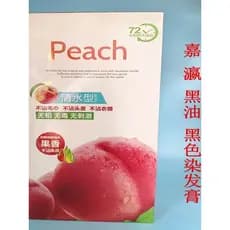 Jiaying fruta óleo preto pêssego preto creme de cabelo água limpa antiaderente couro cabeludo maçã óleo preto tingimento