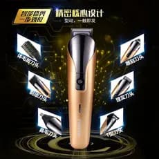 Cabeça de óleo multifuncional máquina de cortar cabelo escultura barbear nariz barbear recarregável cabeleireiro máquina