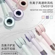 Secador de cabelo Ultra-bonito de alta velocidade, Motor sem escova, alta potência, alta potência, secagem rápida, íon n