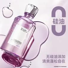 ENZO Shampoo Óleo de Silicone Couro Cabeludo Calmante Controle de Óleo Anticaspa Shampoo Fofo Refrescante Fofo Refrescan