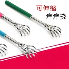 Massageador Manual de Metal, não peça ajuda a arranhões, arranhões, ferramenta útil, arranhões, corpo inteiro, retrátil,