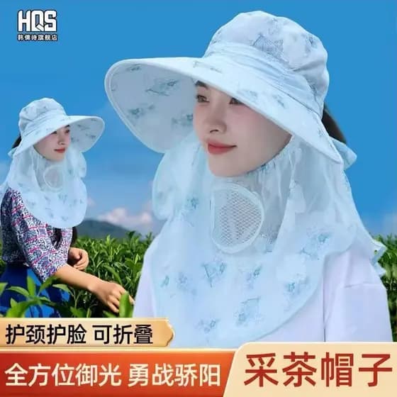 Chapéu de sol máscara facial proteção de pescoço uma mulher chá colheita chapéu de sol verão chapéu de sol ciclismo ao a