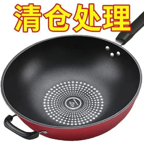 Alemão cristal diamante wok antiaderente pan wok doméstico sem fumaça panela de ferro fogão a gás Universal