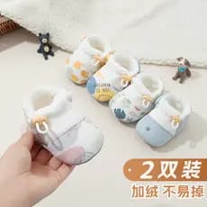 Sapatos de bebê passo mais veludo grosso algodão sapatos primavera outono inverno estilo 0-3-12 meses a 1 anos de idade