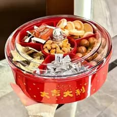 Prato de frutas do ano novo chinês sala de estar mesa de centro doméstico requintado caixa de armazenamento de frutas se