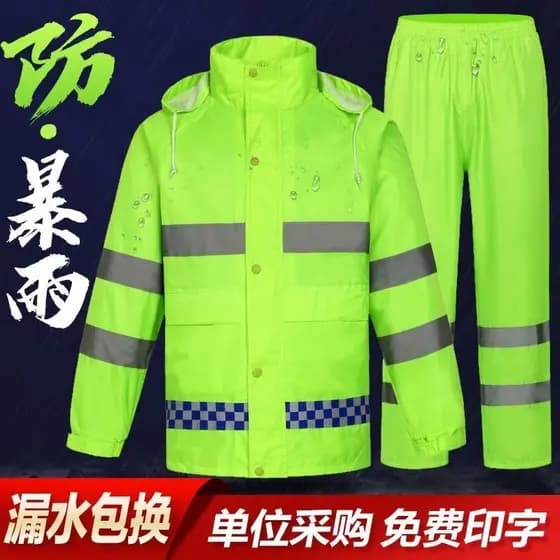 Capa de chuva para trabalho, à prova de chuva, para motocicleta, calças de chuva reflexivas, 300d, saneamento militar, t