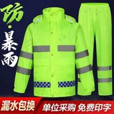 Capa de chuva para trabalho, à prova de chuva, para motocicleta, calças de chuva reflexivas, 300d, saneamento militar, t