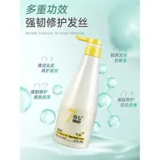 Guqi Shampoo de controle de óleo para reparo de queratina hidrolisada, feminino, forte brilho macio, melhora o Frizz, ti