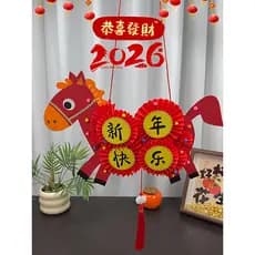 Pingente de pônei vermelho pacote de Material diy feliz ano novo 2026 ano do cavalo pingente jardim de infância artesana