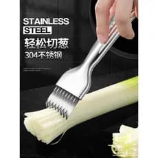 Multifuncional cozinha triturador ralador ferramenta útil cortador de legumes doméstico faca especial cortador vegetal r