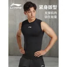 Li Ning colete apertado masculino de secagem rápida esportes roupas de Fitness sem mangas basquete correndo alta elástic