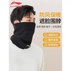 Li Ning babador capa meninos outono inverno estilo pescoço proteção quente senhoras equitação à prova de vento cachecol