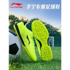 Genuíno Li Ning botas de futebol das mulheres dos homens adultos crianças estudantes picos quebrados TF sapatos de trein