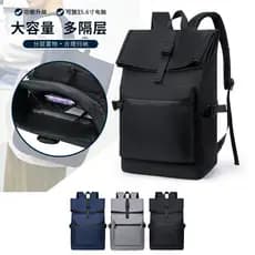 Nova mochila de grande capacidade multifuncional masculina saco de viagem ao ar livre lazer negócios computador mochila