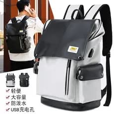 Novos homens mochila PU versão coreana na moda viagem computador mochila moda grande capacidade estudante universitário