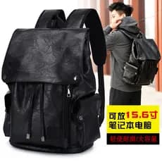 Novo estilo cordão PU mochila masculina de couro macio grande capacidade mochila Casual 52cm computador mochila estudant