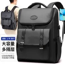 2025 novo estilo de negócios Commuter mochila masculina viagem de curta distância computador mochila ins na moda masculi