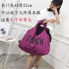 2025 novo estilo Bob saco de bagagem grande capacidade de armazenamento de dança bolsa de viagem de curta distância senh