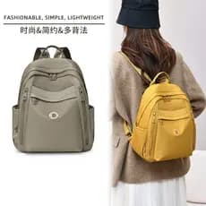 Mochila de náilon repelente de água Commuter moda Oxford pano saco leve All-Match senhoras viagem Multi-bolso mochila du