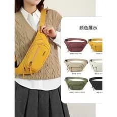Lona Casual de um ombro bolsa de peito feminina saco do mensageiro 2026 novo estilo senhoras leve verão esportes nicho A