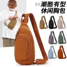 Masculino feminino mesmo estilo à prova dwaterproof água saco de peito náilon pano esportes feminino saco de viagem All-